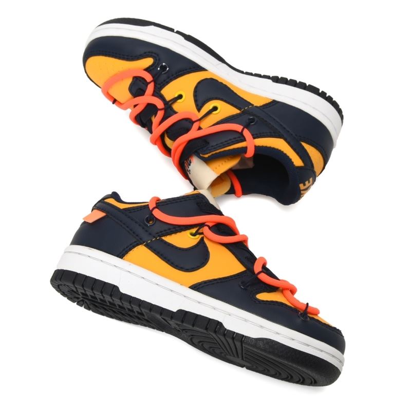 Nike Kids Shoes